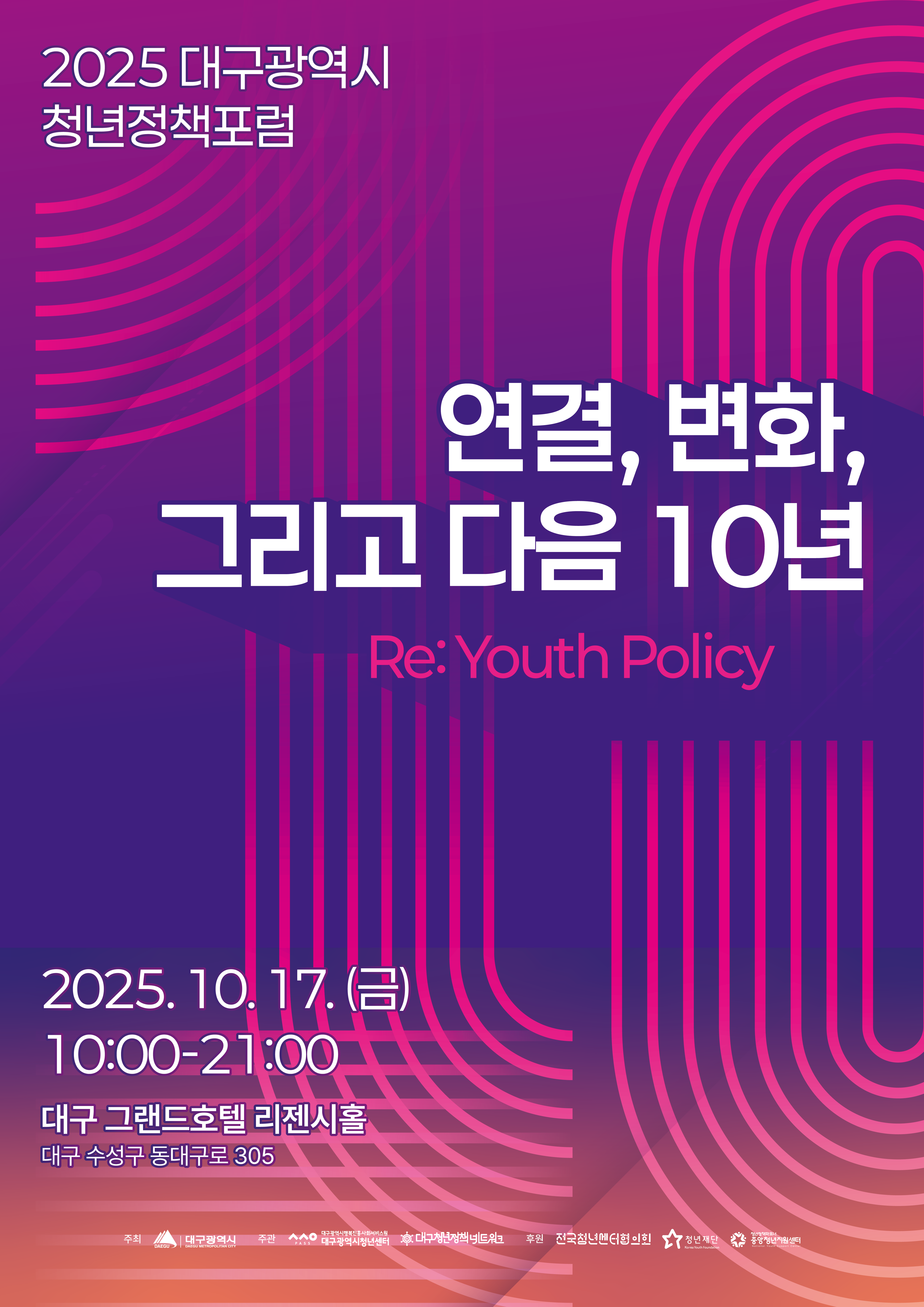 ada27d4a8ce181875bb83b81c30aaa91_1759365229_024.png