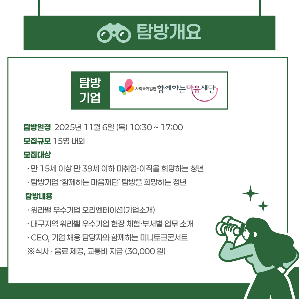 bda81675a4300a81895734e441ae98a1_1759284933_285.png