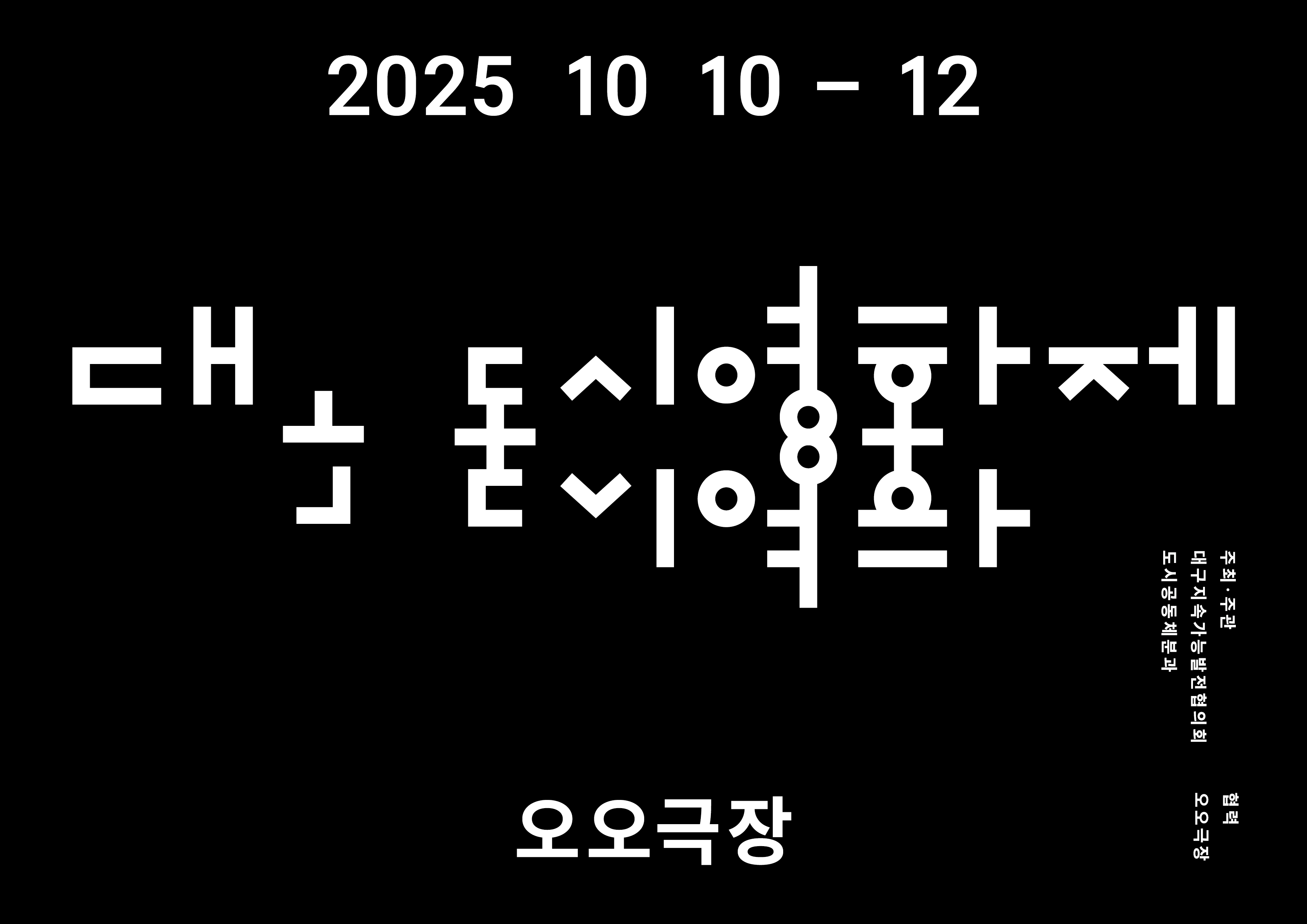 c3525ffec99ea38789c8fb87748d2abe_1759571287_272.jpeg