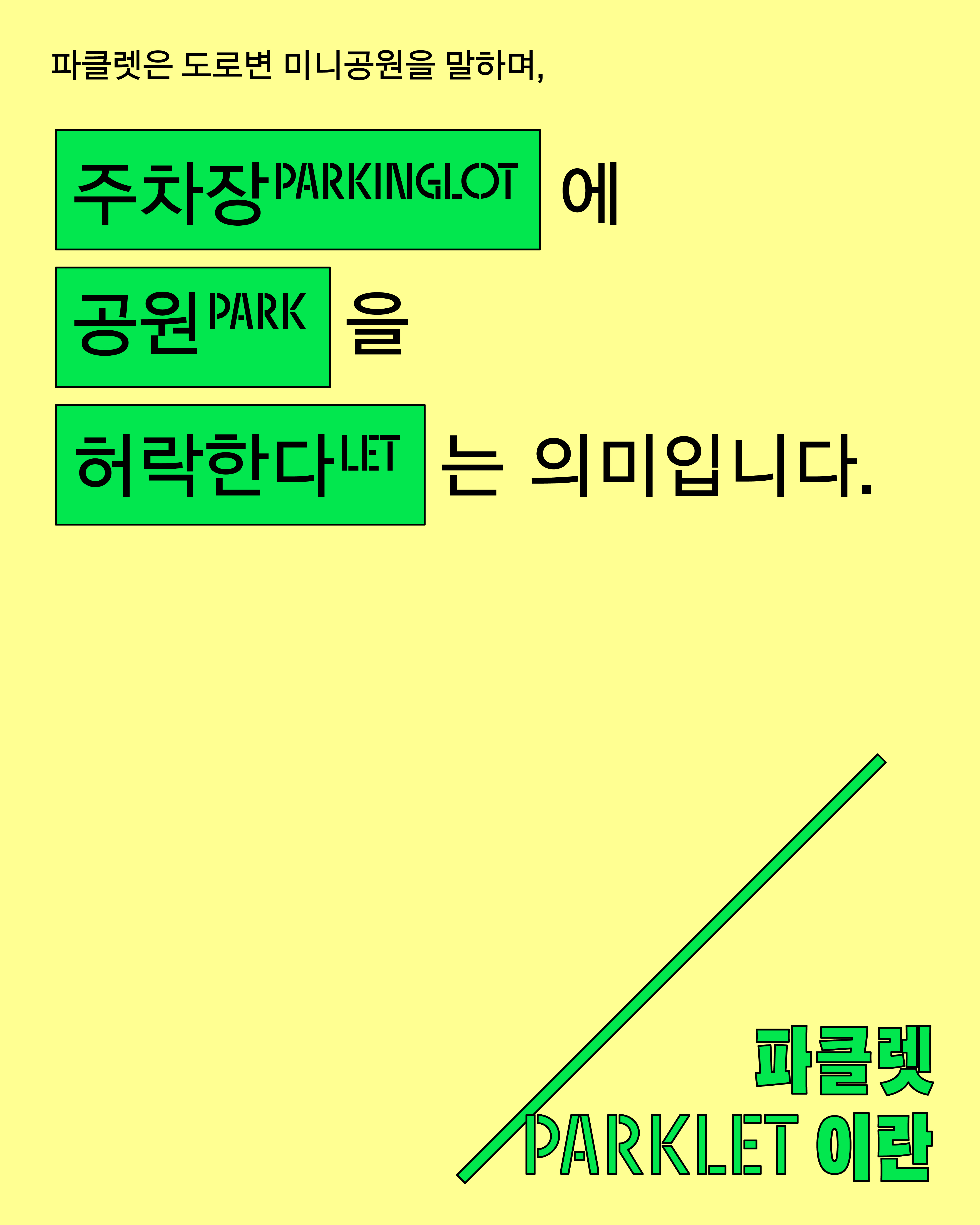 c3525ffec99ea38789c8fb87748d2abe_1759571623_5396.jpeg