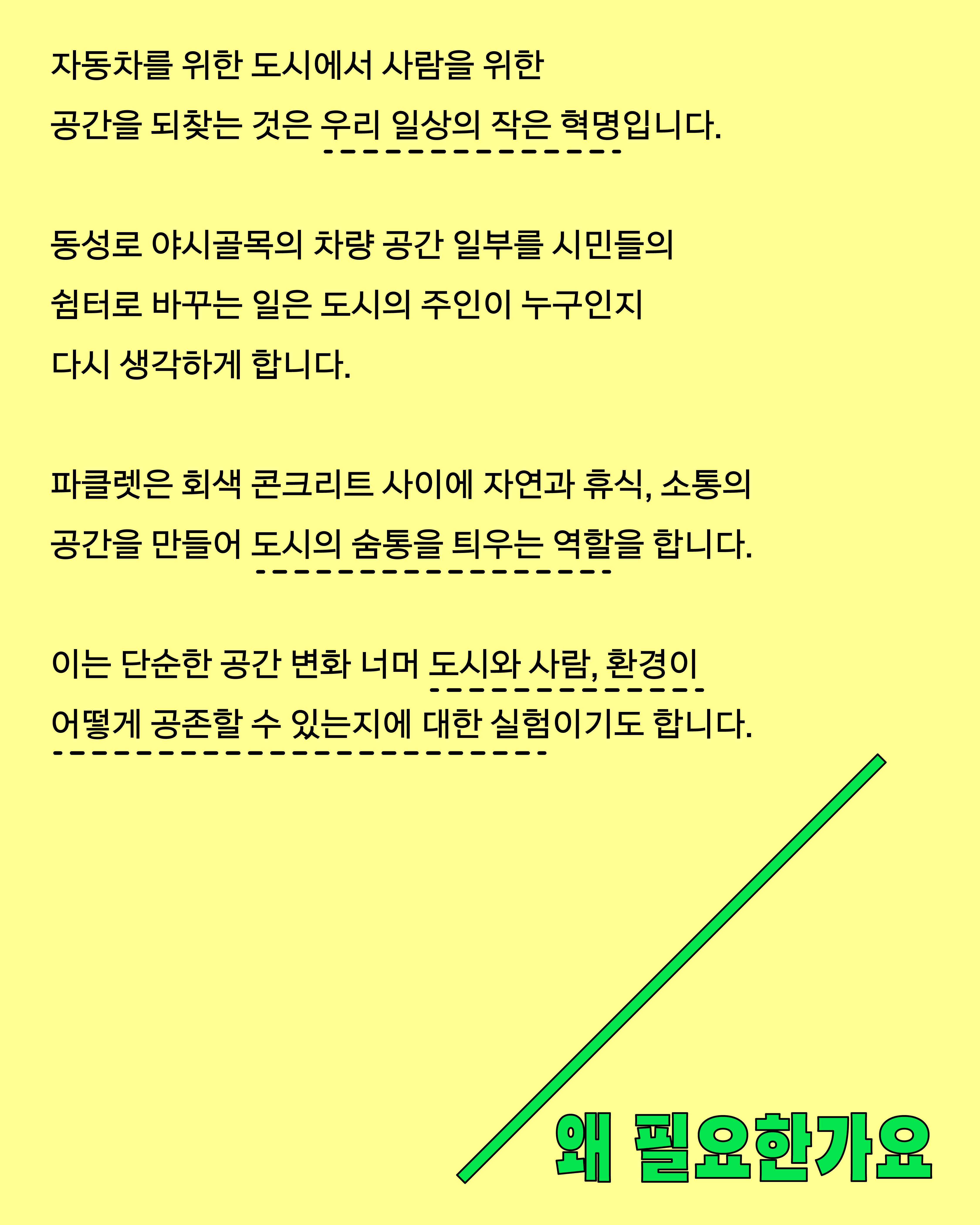 c3525ffec99ea38789c8fb87748d2abe_1759571623_7606.jpeg