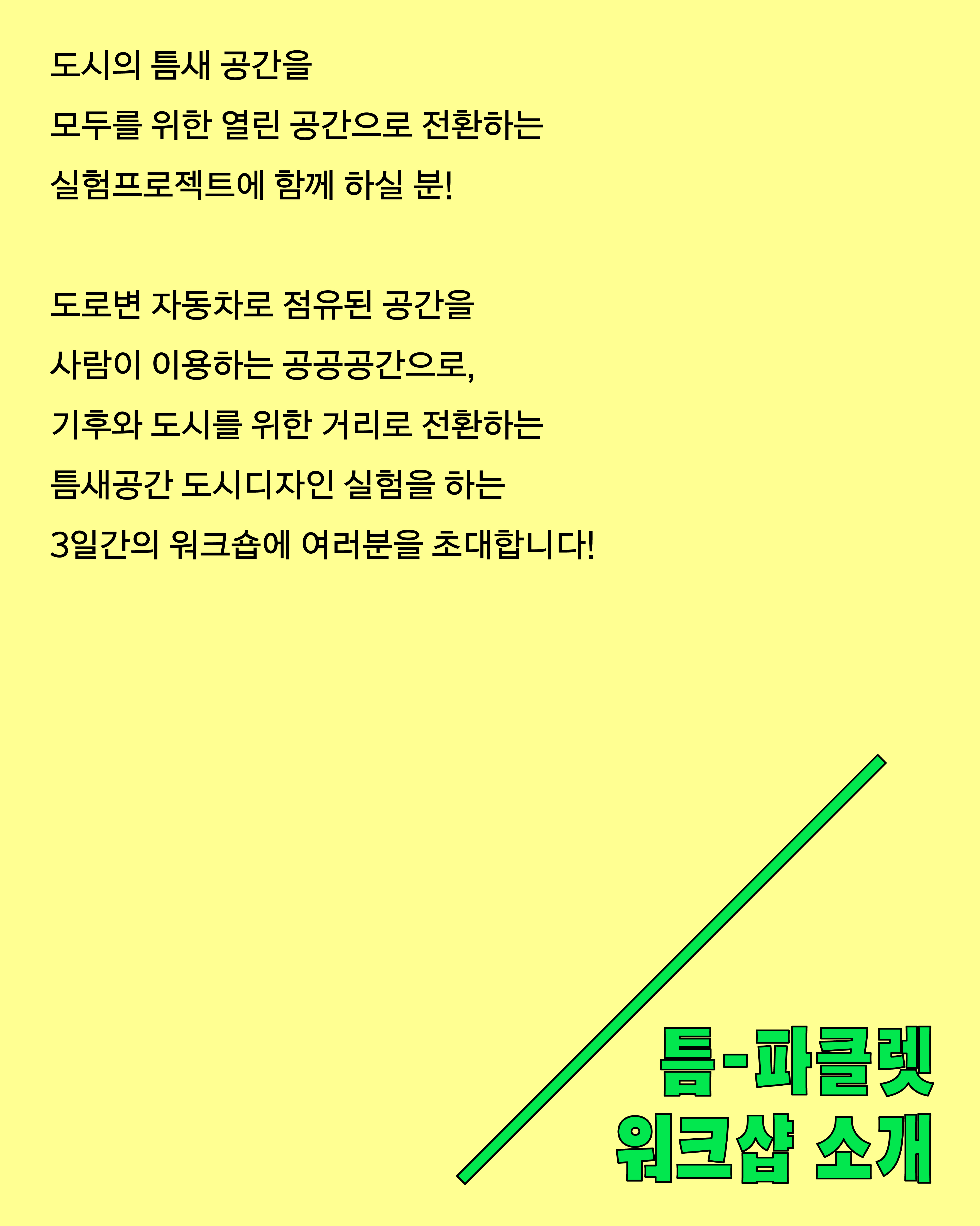 c3525ffec99ea38789c8fb87748d2abe_1759571623_8641.jpeg