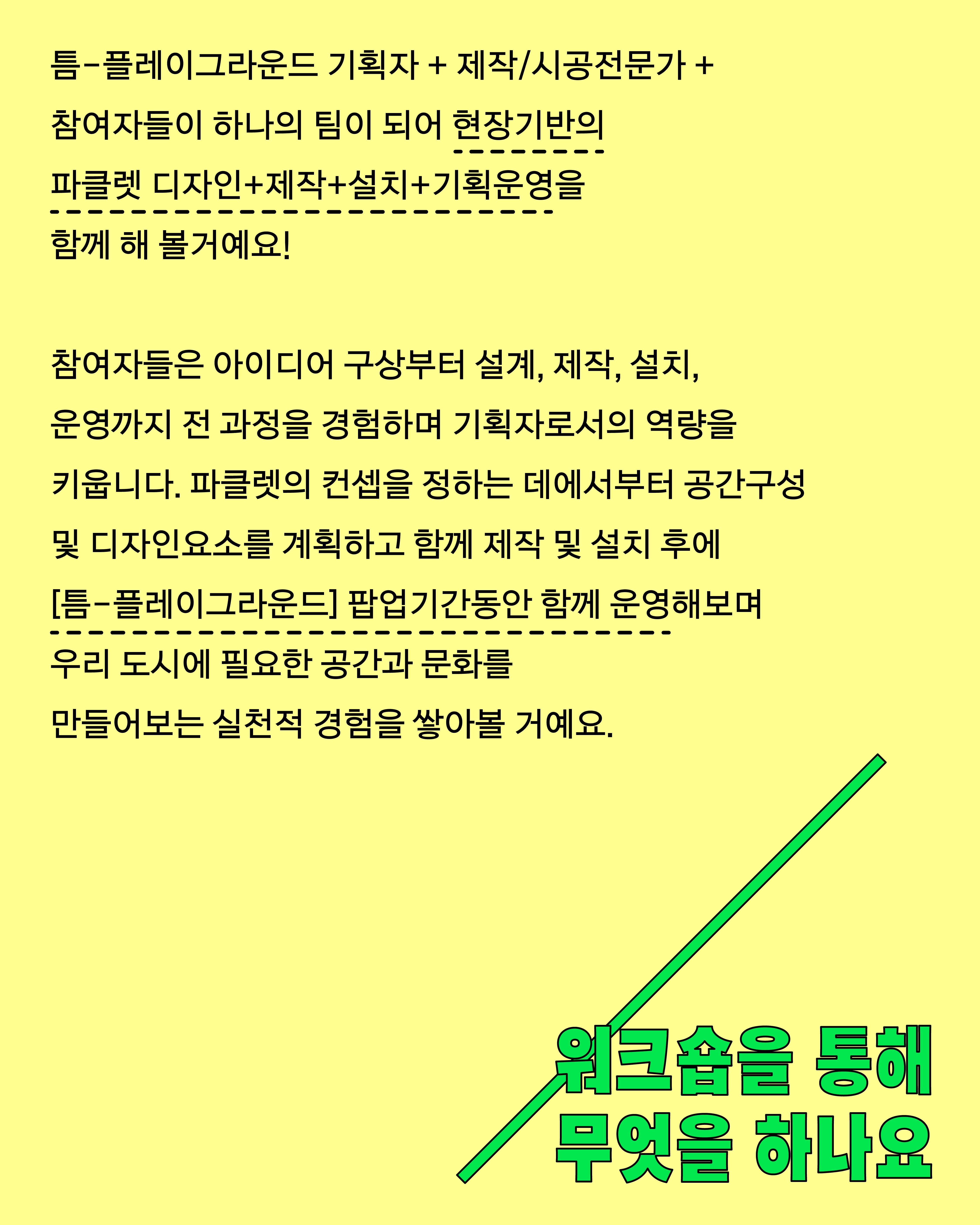 c3525ffec99ea38789c8fb87748d2abe_1759571624_1.jpeg