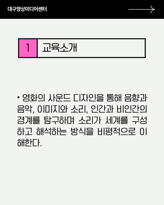 49dacb4396b7abdf05e61459e79239ef_1763541967_3834.png