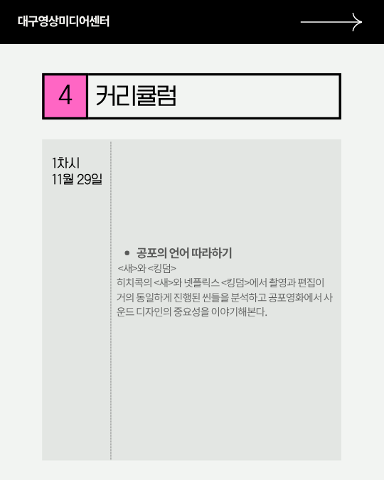 49dacb4396b7abdf05e61459e79239ef_1763541971_9937.png