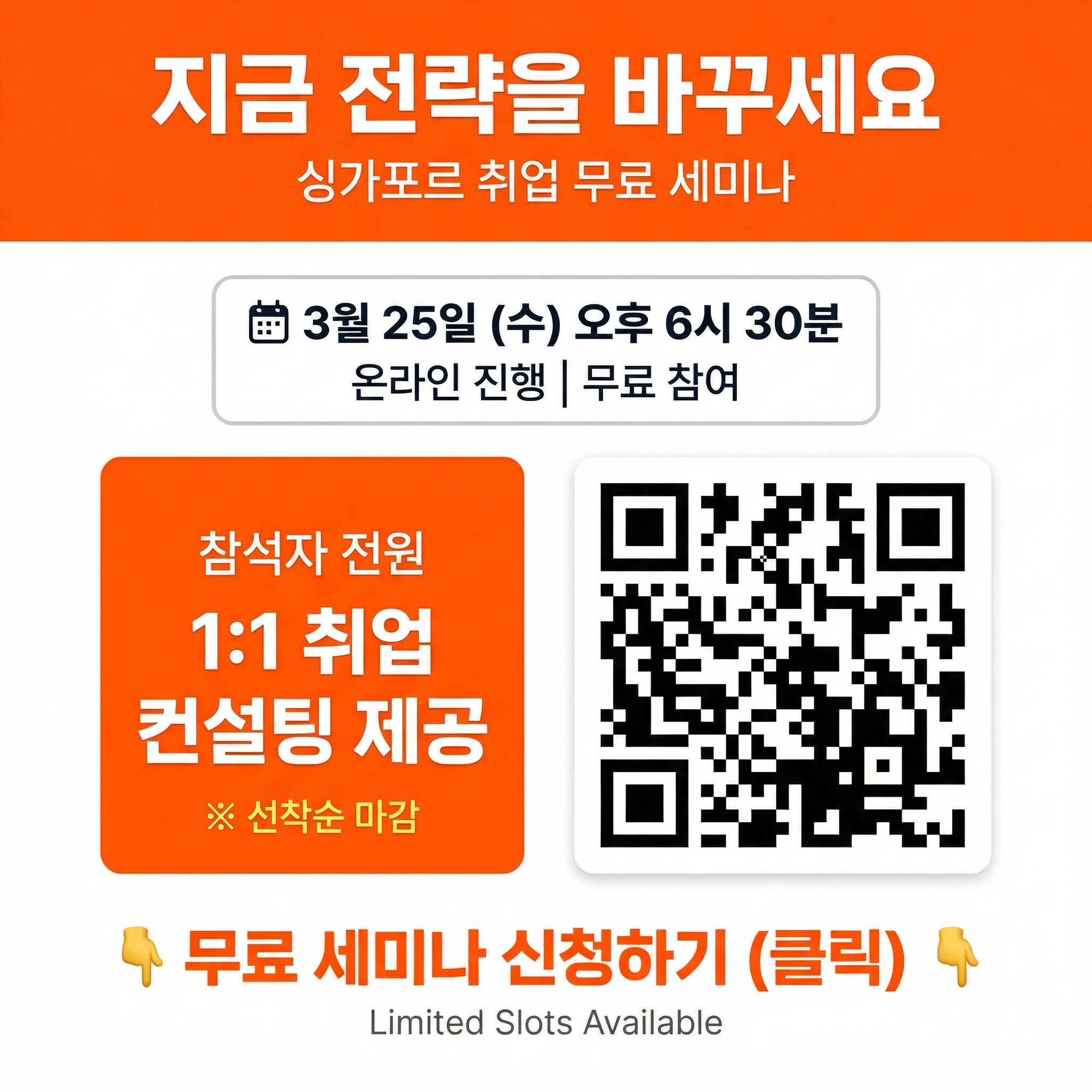 37d13fee552dcfbfdb554ab69f66fdf0_1773993126_0573.jpg