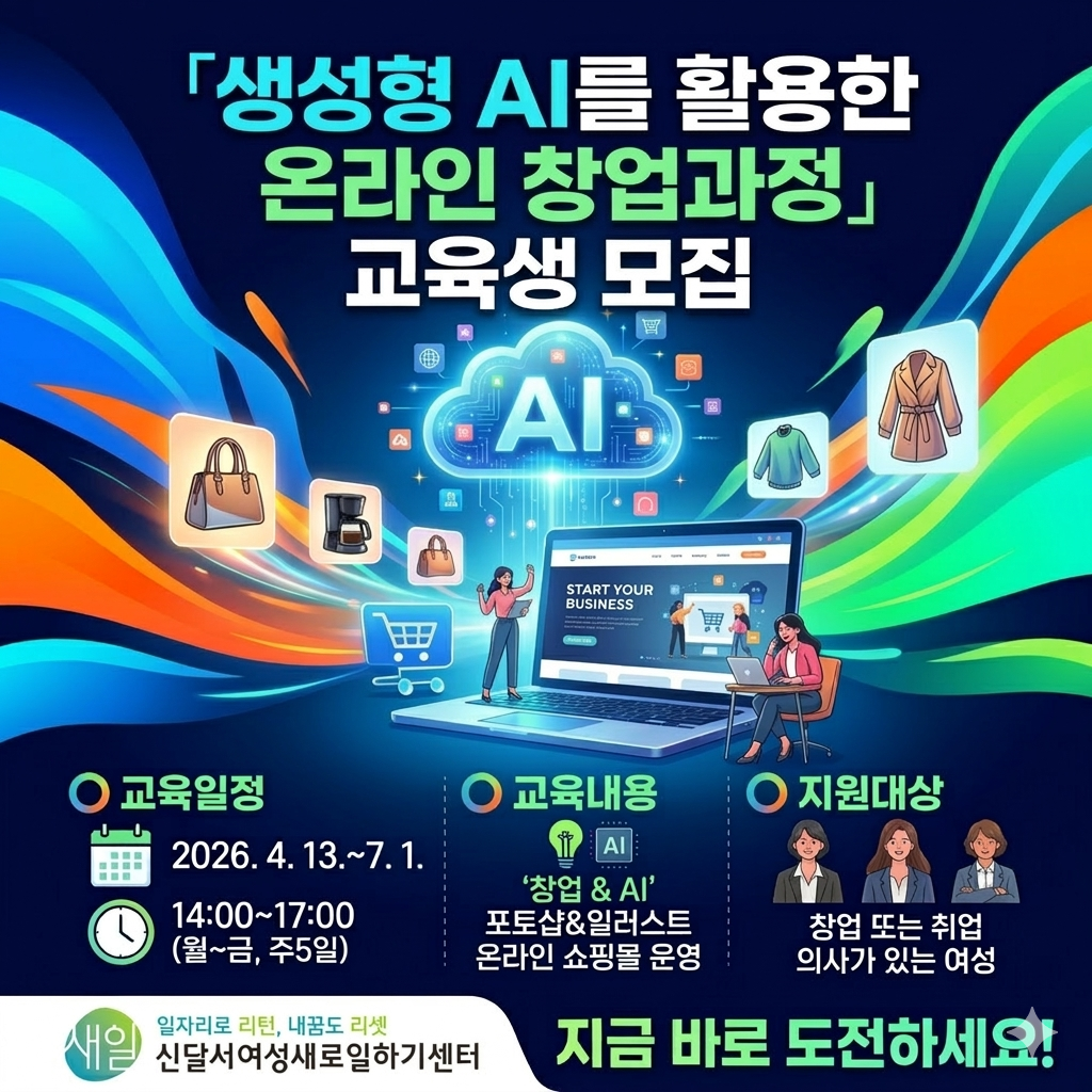 79fcdea5df28005aad79ea16bfb29373_1773741976_6346.png