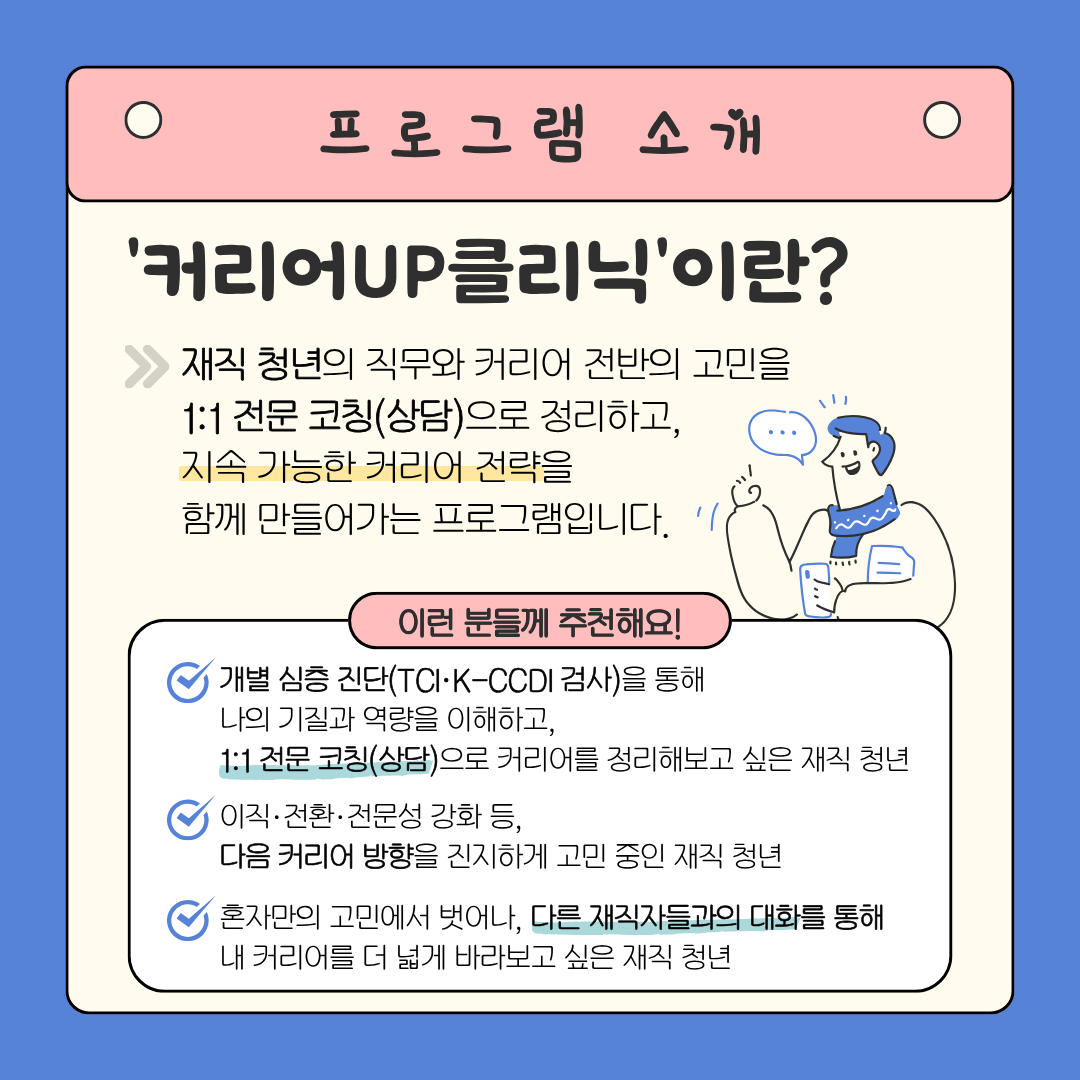 cf99c4b3219ced39930e85f71532be4b_1772515794_2834.png