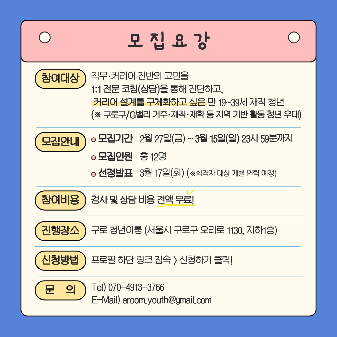 cf99c4b3219ced39930e85f71532be4b_1772515794_3392.png