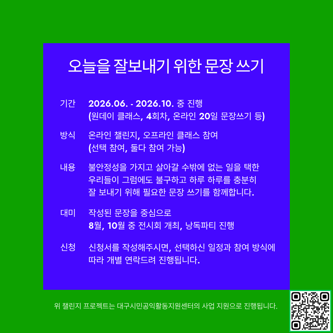 000fe54b8b826c56d4d3f5303910eb1d_1776672256_1547.png