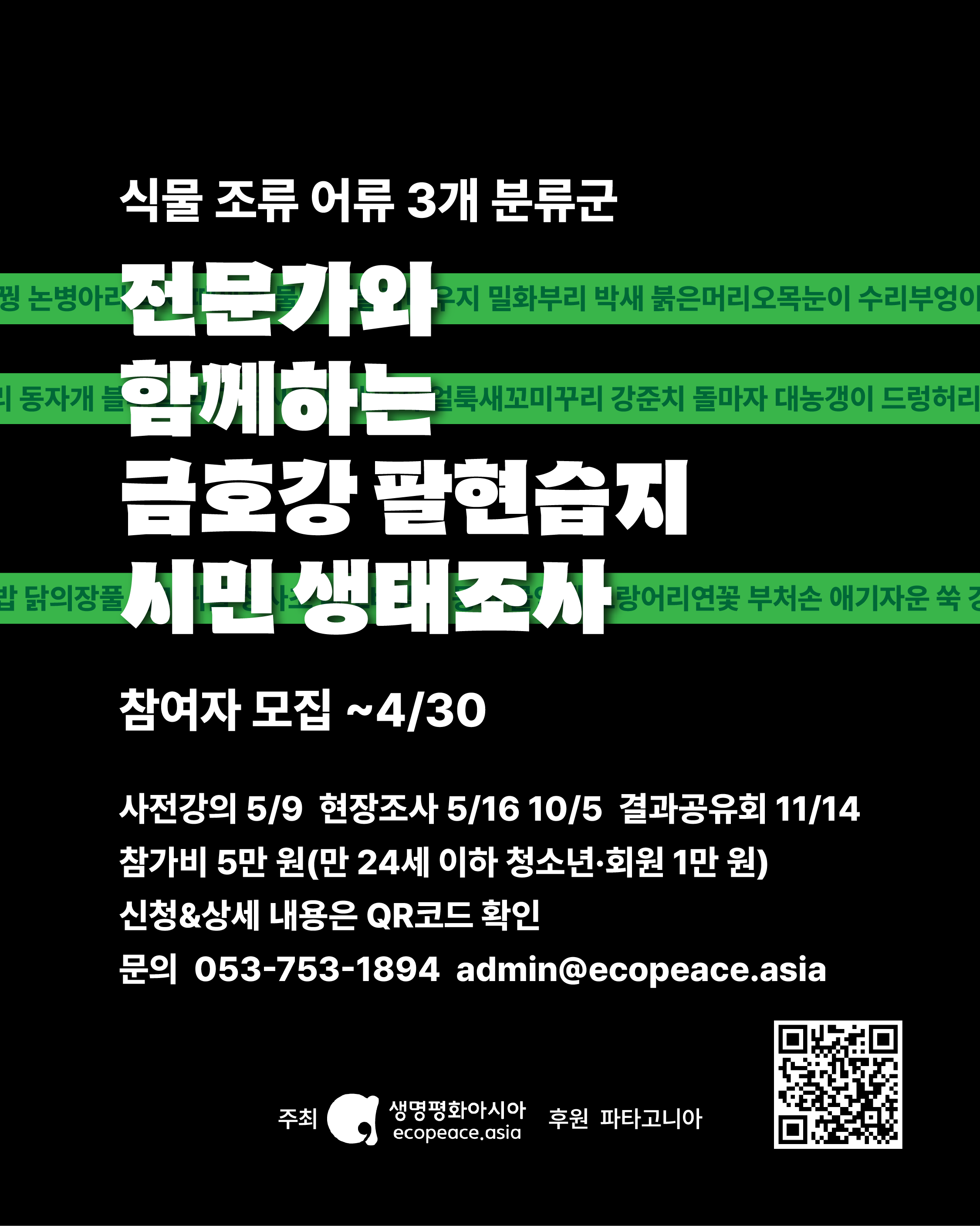 3e838021bd47e782e3bbbfbf78728a3e_1775453521_0703.png