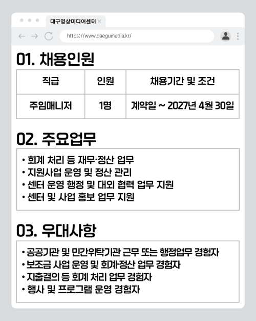 5ab6a8311bcaae8092ad8d4738b1648e_1775029516_3036.png
