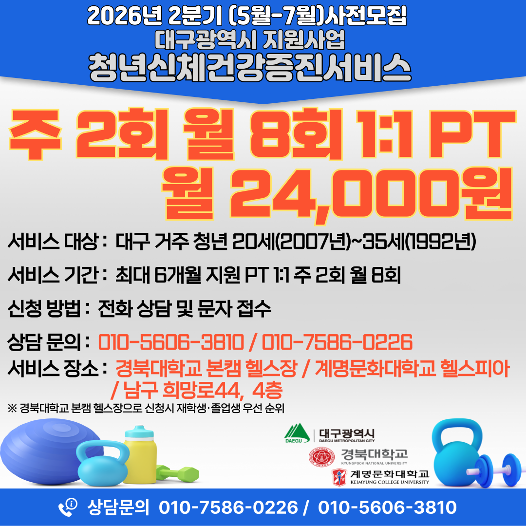 97a17c0658994f71a9e19fe2bb220a92_1775712134_5573.png