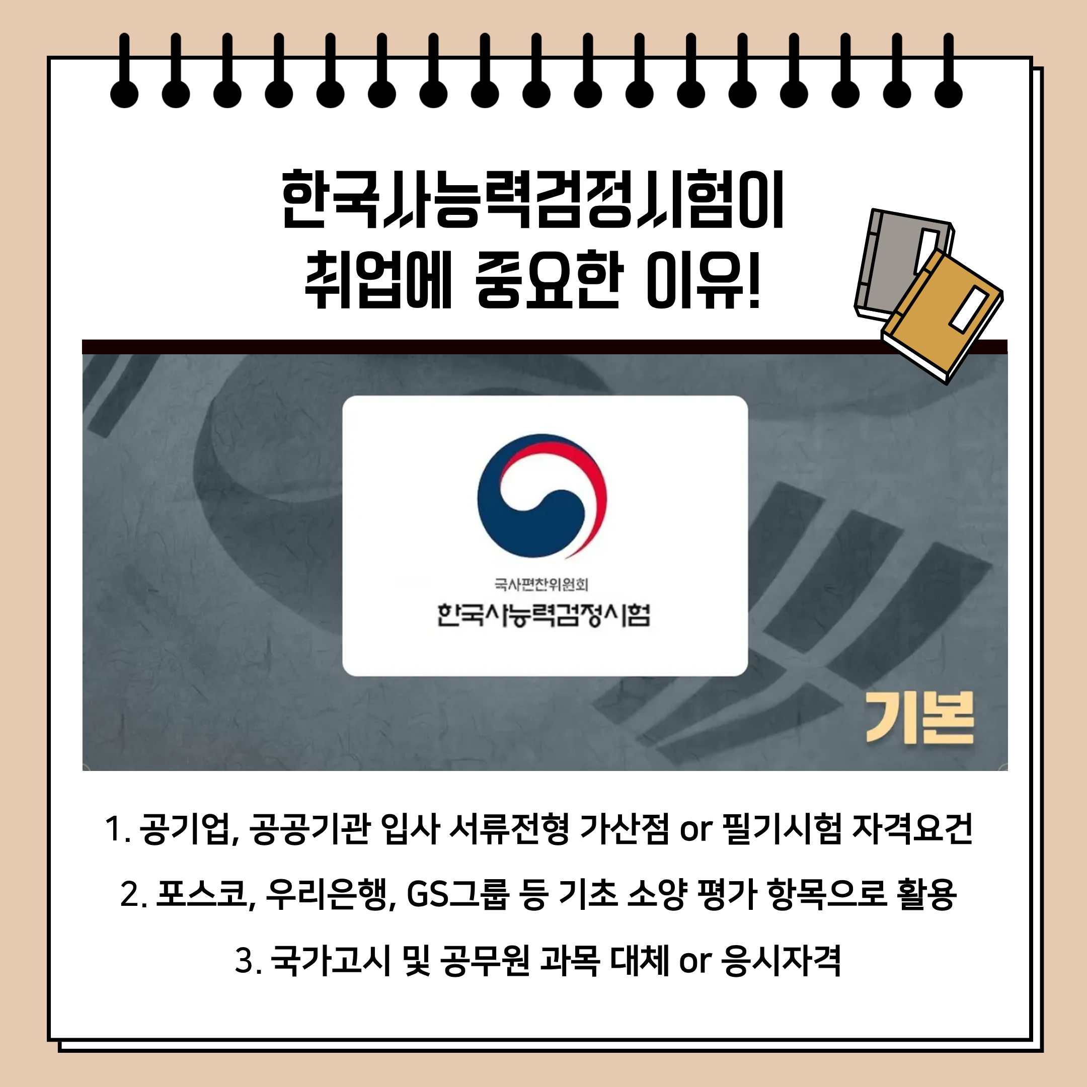 994bbbbc3a924928eb966cbd3aeb2030_1777360656_7877.png