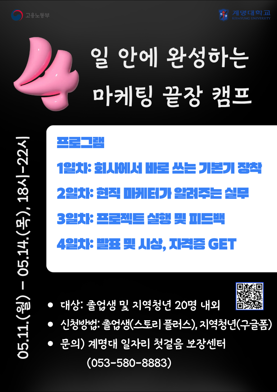 9b5faa35163dcc4be627fb1838fe3d92_1776732807_4591.png