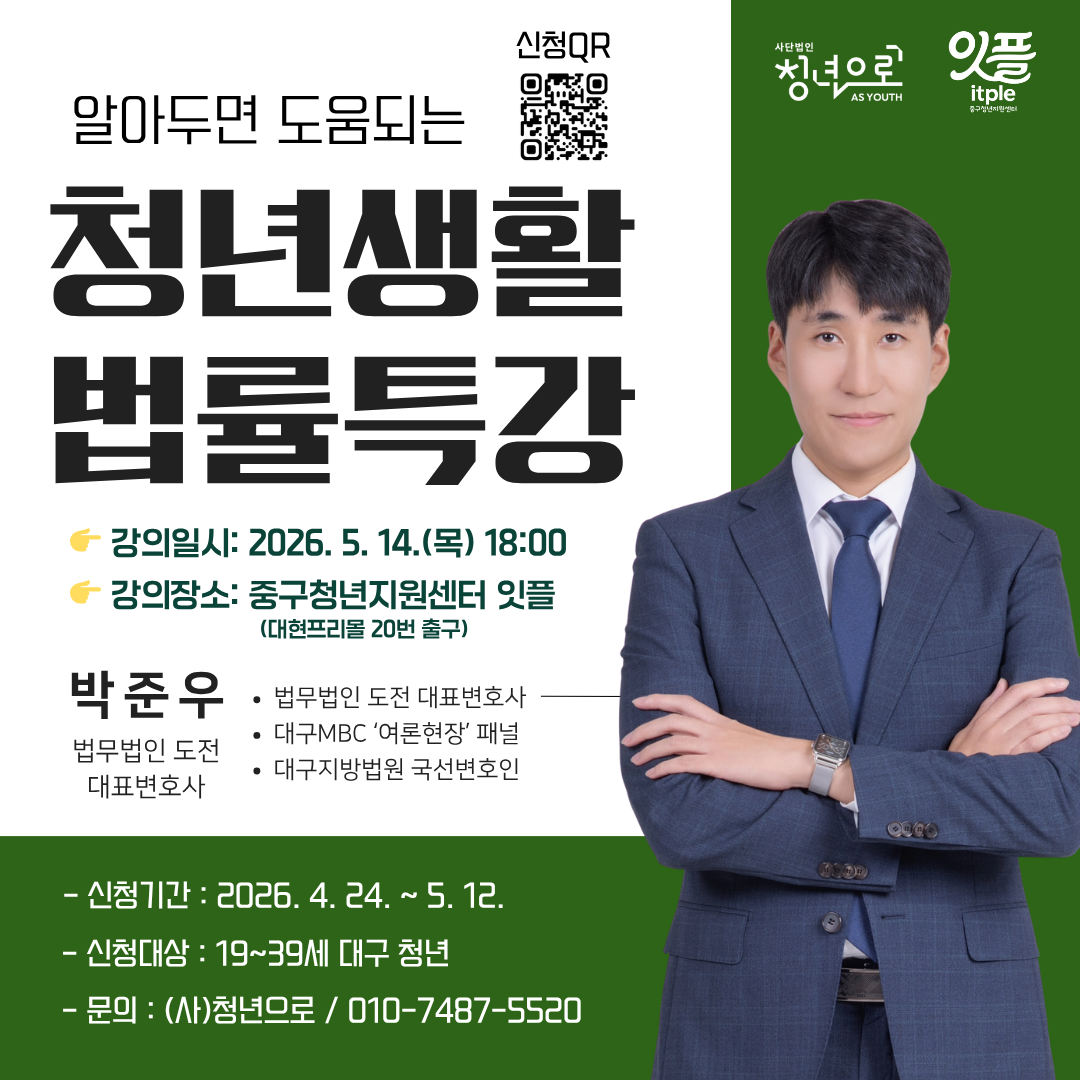 b957e5cc9c55eb0677630dc73308d8ee_1777365144_5574.png