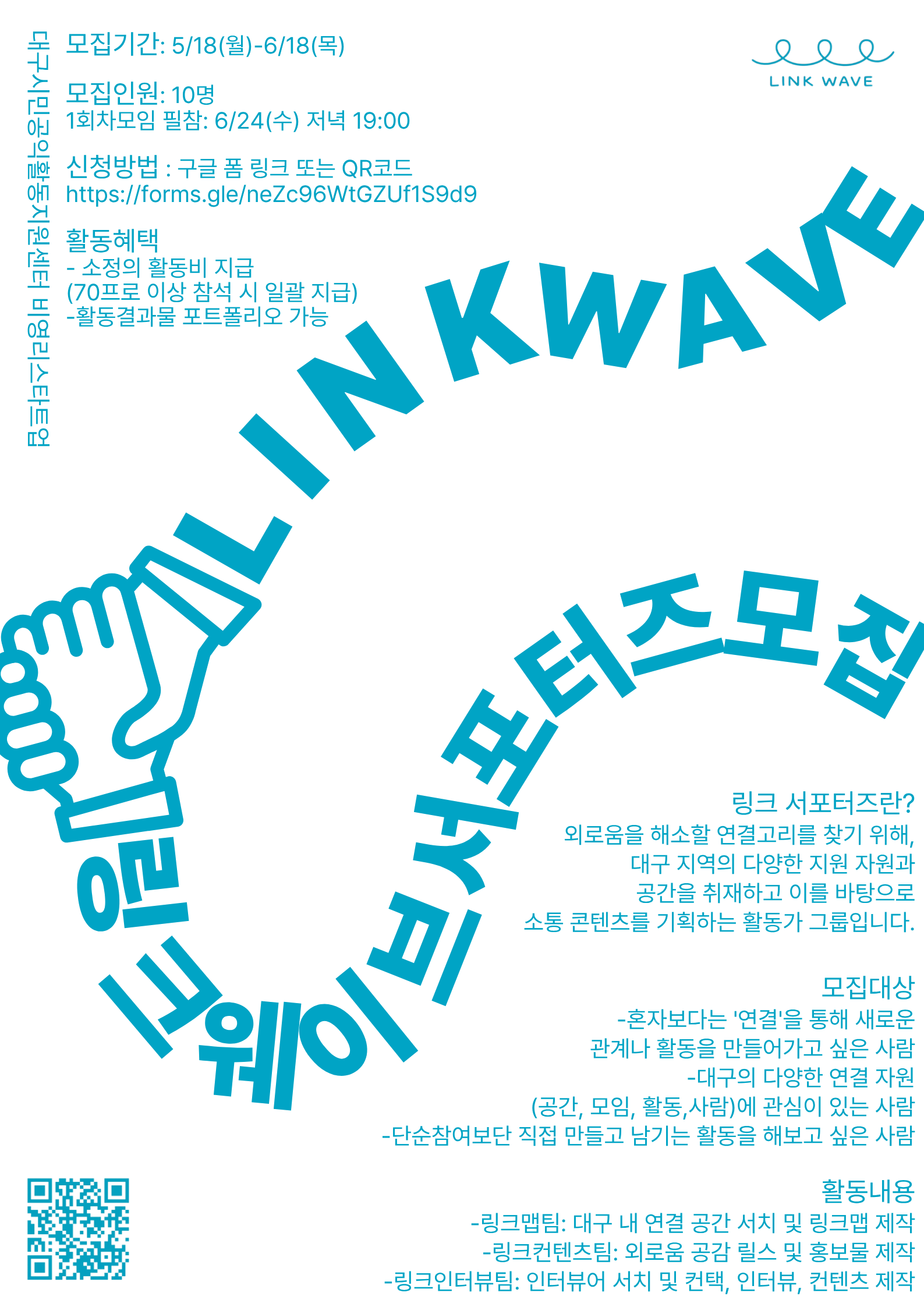 62be376a5f53da7c2860ea513eaa1be2_1779764306_2213.png