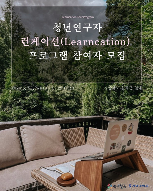 b2f774d6eab6272bd7a1d7277b755f12_1779067210_9418.png