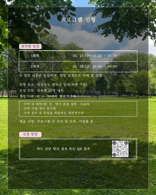 b2f774d6eab6272bd7a1d7277b755f12_1779067217_4647.png