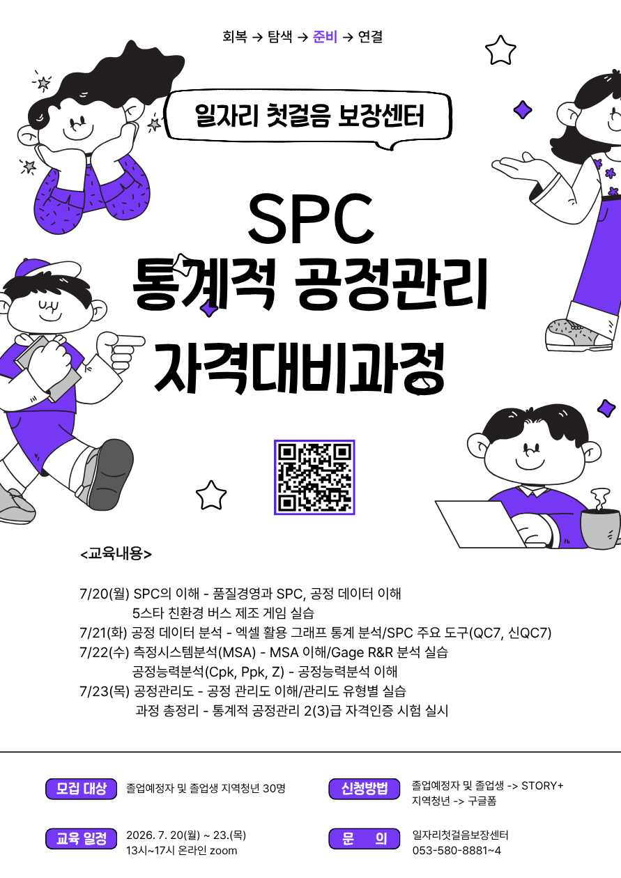 0fda8a5b20a404bc95f83cc742f23e9f_1780905147_4298.png