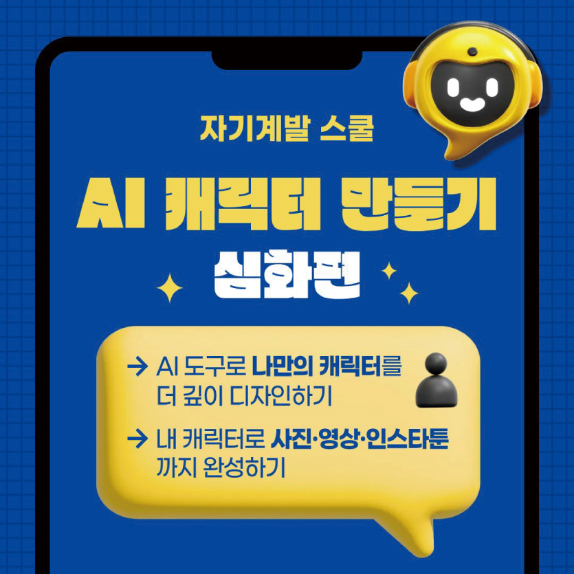 3e3e1e16d1f9a29589eca766191eadaa_1783669635_2688.jpg