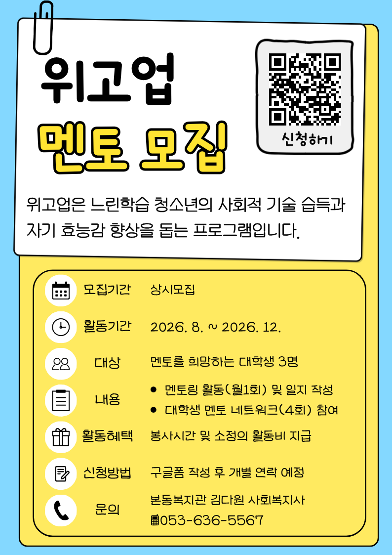 93b46a10aa394945f38ab0b3d121b54b_1785394630_503.png