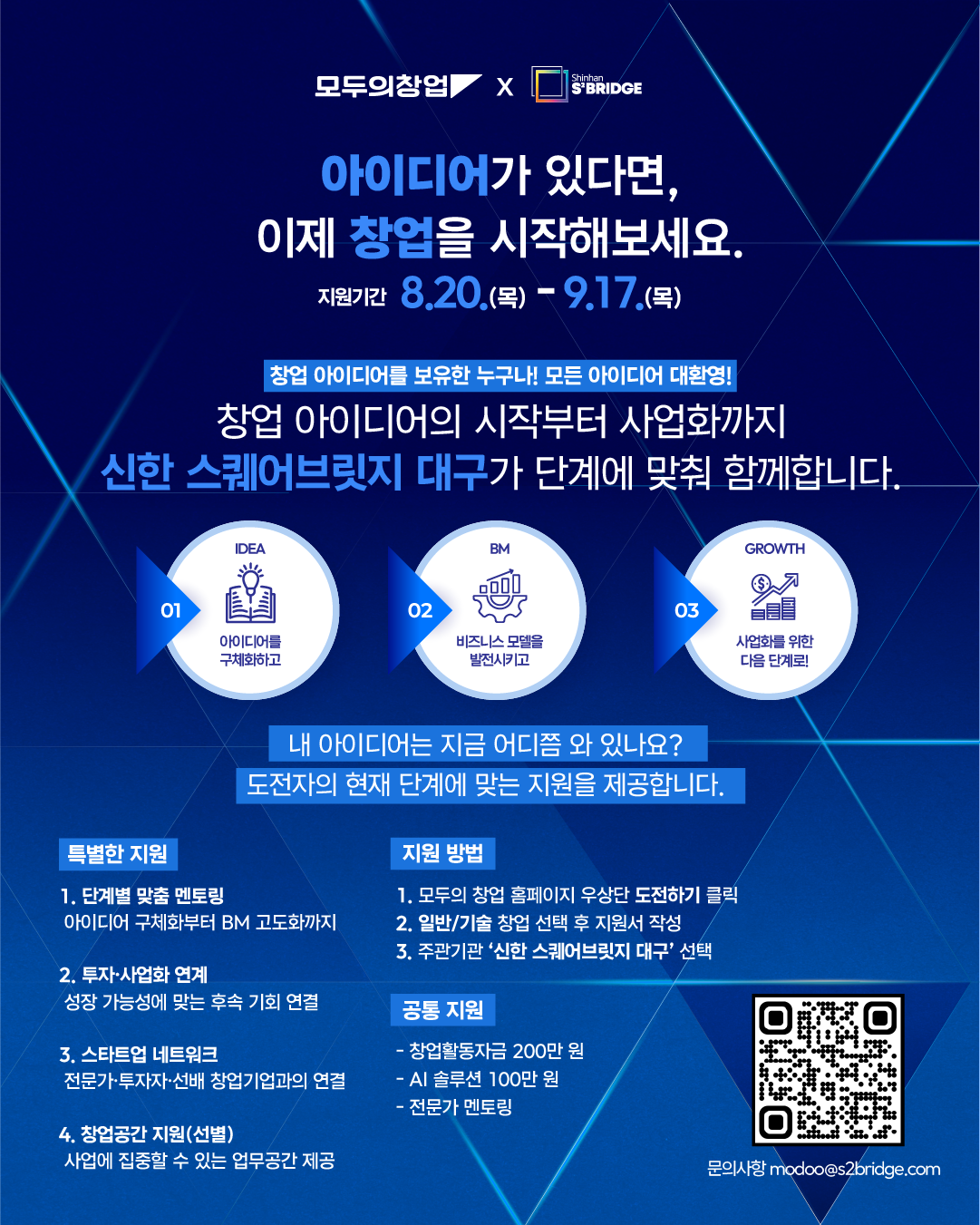 1c510be3fe8bd57b07984ed4a995944b_1788927156_9323.png
