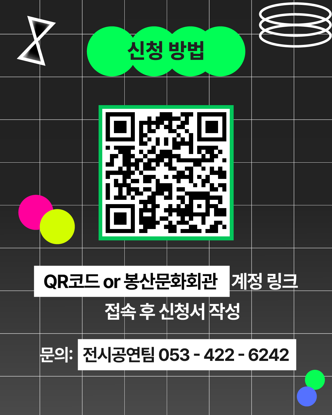 1c2abb43aa24e8577df616ee315a2ec7_1792722879_091.jpg