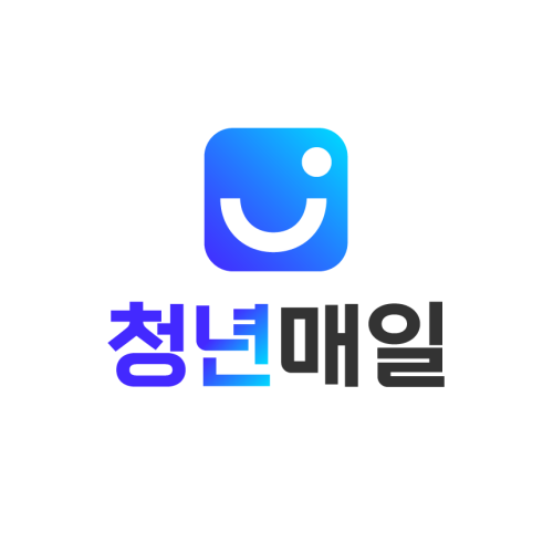 (주)청년매일