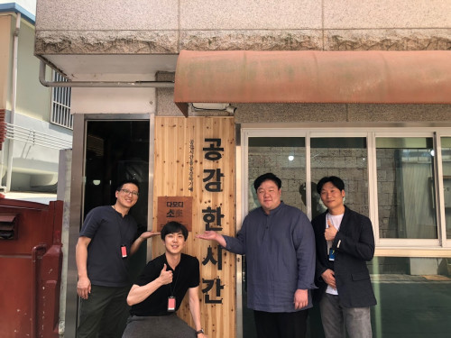 [다모디소所+동친쌀롱]공강 한  시간