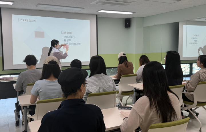 동구청년센터 사진 9