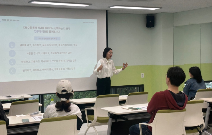 동구청년센터 사진 10