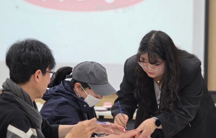 동구청년센터 사진 11