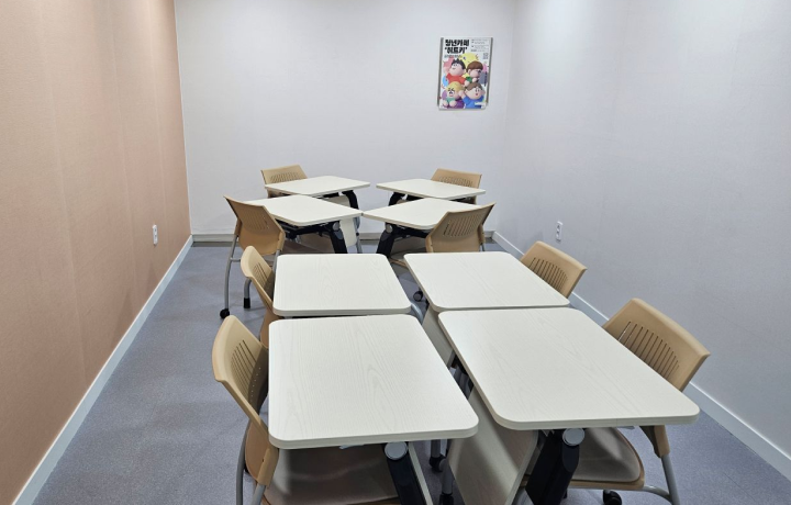 중구청년지원센터 사진 3