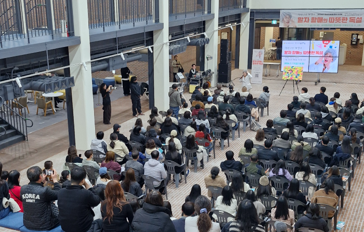 서구청년센터 청년마당 사진 7
